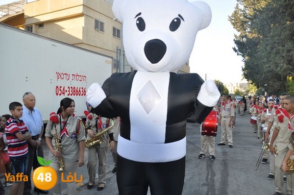 kashaf lud 3eed 808 (3).JPG
